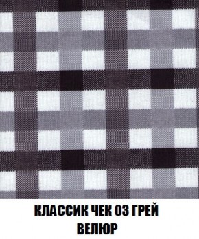 Пуф Кристалл (ткань до 300) Боннель в Нижнекамске - nizhnekamsk.ok-mebel.com | фото 12