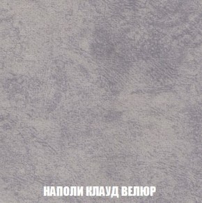 Пуф Кристалл (ткань до 300) Боннель в Нижнекамске - nizhnekamsk.ok-mebel.com | фото 39