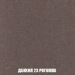 Пуф Кристалл (ткань до 300) Боннель в Нижнекамске - nizhnekamsk.ok-mebel.com | фото 61