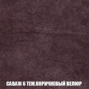 Пуф Кристалл (ткань до 300) Боннель в Нижнекамске - nizhnekamsk.ok-mebel.com | фото 69