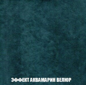 Пуф Кристалл (ткань до 300) Боннель в Нижнекамске - nizhnekamsk.ok-mebel.com | фото 70