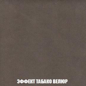 Пуф Кристалл (ткань до 300) Боннель в Нижнекамске - nizhnekamsk.ok-mebel.com | фото 81