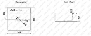 Раковина MELANA MLN-7063D в Нижнекамске - nizhnekamsk.ok-mebel.com | фото 2