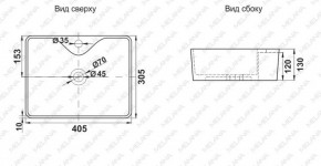 Раковина MELANA MLN-7291X в Нижнекамске - nizhnekamsk.ok-mebel.com | фото 2
