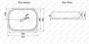 Раковина MELANA MLN-78102 в Нижнекамске - nizhnekamsk.ok-mebel.com | фото 2