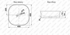 Раковина MELANA MLN-78344 в Нижнекамске - nizhnekamsk.ok-mebel.com | фото 2