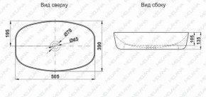 Раковина MELANA MLN-A500B в Нижнекамске - nizhnekamsk.ok-mebel.com | фото 2