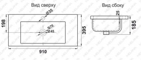 Раковина MELANA MLN-S90 (9393) в Нижнекамске - nizhnekamsk.ok-mebel.com | фото 2