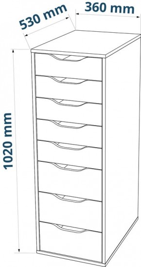 S01439 Ингар Д 132 стол письменный 132x58x76, белый в Нижнекамске - nizhnekamsk.ok-mebel.com | фото