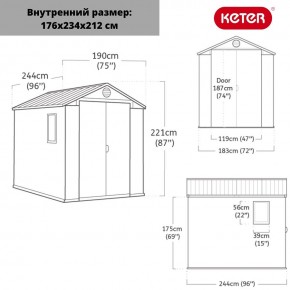 Сарай Дарвин 6х8 (Darwin 6х8) в Нижнекамске - nizhnekamsk.ok-mebel.com | фото 3