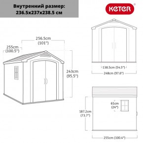 Сарай Фактор 8х8 (Factor 8x8) бежевый/серо-коричневый в Нижнекамске - nizhnekamsk.ok-mebel.com | фото 3