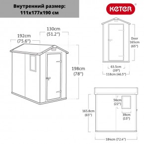 Сарай Манор 4х6 (Manor 4x6) серый/белый в Нижнекамске - nizhnekamsk.ok-mebel.com | фото 2