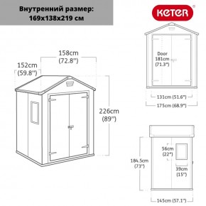 Сарай Манор 6x5DD (Manor 6x5DD) cерый/белый в Нижнекамске - nizhnekamsk.ok-mebel.com | фото 2