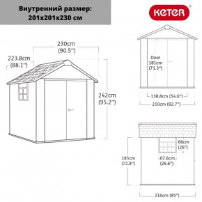 Сарай Окланд 757 (OAKLAND 757) в Нижнекамске - nizhnekamsk.ok-mebel.com | фото 2