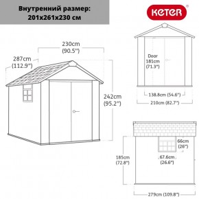 Сарай Окланд 759 (OAKLAND 759) в Нижнекамске - nizhnekamsk.ok-mebel.com | фото 2