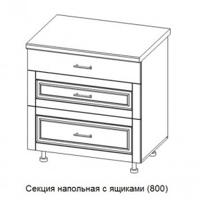 Секция напольная широкая с ящиками "Верона" со столешницей (800) в Нижнекамске - nizhnekamsk.ok-mebel.com | фото