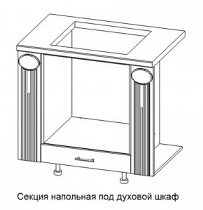 Секция напольная центральная со столешницей под духовой шкаф "Верона" (900) в Нижнекамске - nizhnekamsk.ok-mebel.com | фото