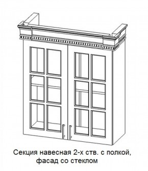 Секция навесная 2-х ств. с полкой "Верона", фасад со стеклом (800) в Нижнекамске - nizhnekamsk.ok-mebel.com | фото