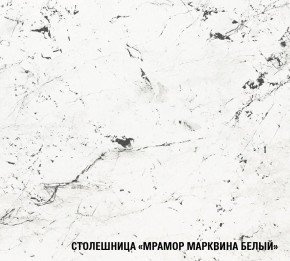 ШЕЛЛИ Кухонный гарнитур Прайм 400 (1100*2000 мм) в Нижнекамске - nizhnekamsk.ok-mebel.com | фото 6