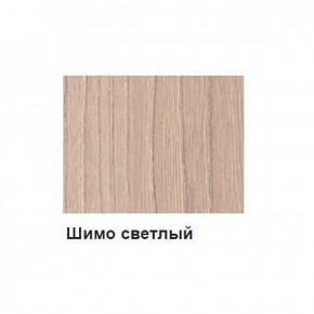 Шкаф 3-х дверный М-2 Серия Вега в Нижнекамске - nizhnekamsk.ok-mebel.com | фото 9