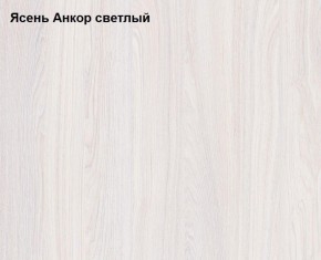 Шкаф 3-х дверный Ольга-1Н для одежды и белья в Нижнекамске - nizhnekamsk.ok-mebel.com | фото 2