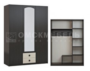 Шкаф 3-х дверный с 2 ящиками с зеркалом Шк51 МС Люсси (венге/дуб девон) в Нижнекамске - nizhnekamsk.ok-mebel.com | фото