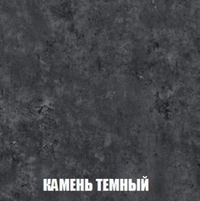Шкаф 3-х створчатый МСП-1 (Дуб Золотой/Камень темный) в Нижнекамске - nizhnekamsk.ok-mebel.com | фото 5