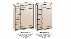 Шкаф №5 1.7-2 Оптима 2300х1704х452 (фасад ЛДСП/зеркало) в Нижнекамске - nizhnekamsk.ok-mebel.com | фото 6