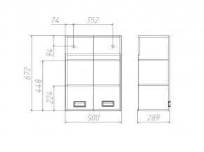 Шкаф Cube - 2 50 Домино (DC5016H) в Нижнекамске - nizhnekamsk.ok-mebel.com | фото 3