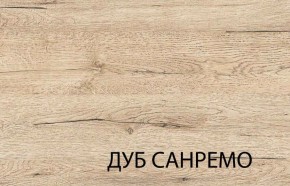 Шкаф для белья 2D OSKAR , цвет дуб Санремо в Нижнекамске - nizhnekamsk.ok-mebel.com | фото 5