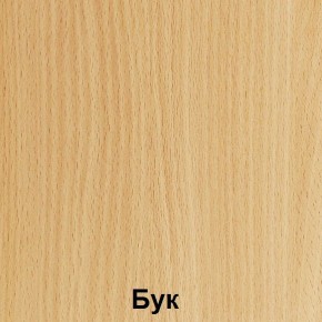 Шкаф для детской одежды на металлокаркасе "Незнайка" (ШДм-1) в Нижнекамске - nizhnekamsk.ok-mebel.com | фото 3