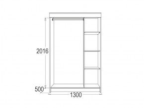 МИРАЖ 11 (1300) Шкаф для платья и белья в Нижнекамске - nizhnekamsk.ok-mebel.com | фото 2