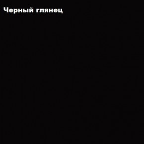 ФЛОРИС Шкаф ШК-002 в Нижнекамске - nizhnekamsk.ok-mebel.com | фото 3
