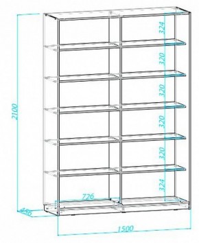 Шкаф книжный Мама в Нижнекамске - nizhnekamsk.ok-mebel.com | фото 5