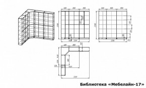 Шкаф книжный Мебелайн-17 в Нижнекамске - nizhnekamsk.ok-mebel.com | фото 3