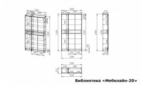 Шкаф книжный Мебелайн-20 в Нижнекамске - nizhnekamsk.ok-mebel.com | фото 2
