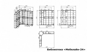 Шкаф книжный Мебелайн-24 в Нижнекамске - nizhnekamsk.ok-mebel.com | фото 3