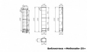 Шкаф книжный Мебелайн-25 в Нижнекамске - nizhnekamsk.ok-mebel.com | фото 3