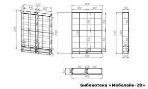 Шкаф книжный Мебелайн-28 в Нижнекамске - nizhnekamsk.ok-mebel.com | фото 3
