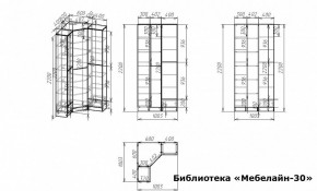 Шкаф книжный Мебелайн-30 в Нижнекамске - nizhnekamsk.ok-mebel.com | фото 3