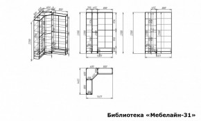 Шкаф книжный Мебелайн-31 в Нижнекамске - nizhnekamsk.ok-mebel.com | фото 3