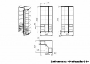 Шкаф книжный Мебелайн-54 в Нижнекамске - nizhnekamsk.ok-mebel.com | фото 3