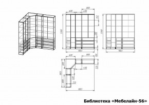 Шкаф книжный Мебелайн-56 в Нижнекамске - nizhnekamsk.ok-mebel.com | фото 3