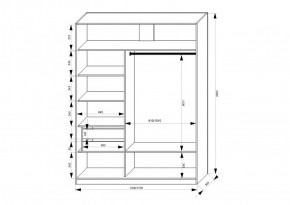 Шкаф-купе 1500 серии NEW CLASSIC K2+K2+B2+PL2(2 ящика+1 штанга+1 полка) профиль «Капучино» в Нижнекамске - nizhnekamsk.ok-mebel.com | фото 3