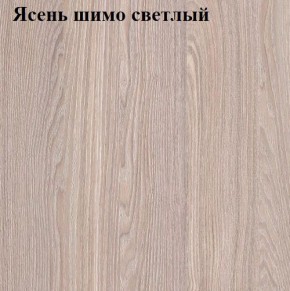 Шкаф «ЛИНДА-1» 3-х створчатый (3Д) в Нижнекамске - nizhnekamsk.ok-mebel.com | фото 6