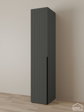 Шкаф Linnea MHR-1 2050х400х510 (Графит-М 11.1.25) в Нижнекамске - nizhnekamsk.ok-mebel.com | фото