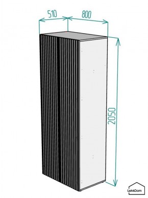 Шкаф Linnea MHR-2PO 2050х800х510 (Белый-М 11.1.2) в Нижнекамске - nizhnekamsk.ok-mebel.com | фото 2