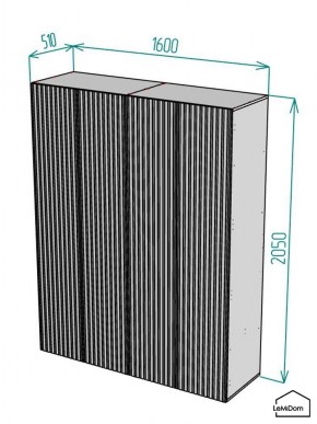 Шкаф Linnea MHR-4PO-2 2050х1600х510 (Белый-М 11.1.2) в Нижнекамске - nizhnekamsk.ok-mebel.com | фото 2
