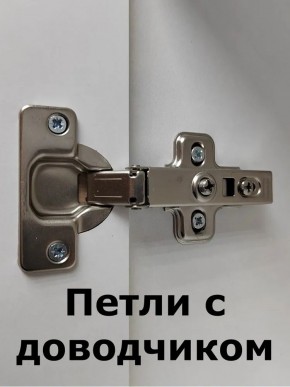 Шкаф навесной для ванной MH24-MA 450х960 (Белый-М 10.1.1) Белый глянец в Нижнекамске - nizhnekamsk.ok-mebel.com | фото 6