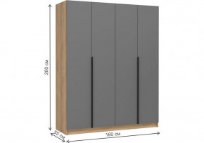 Шкаф платяной Широн в Нижнекамске - nizhnekamsk.ok-mebel.com | фото 6